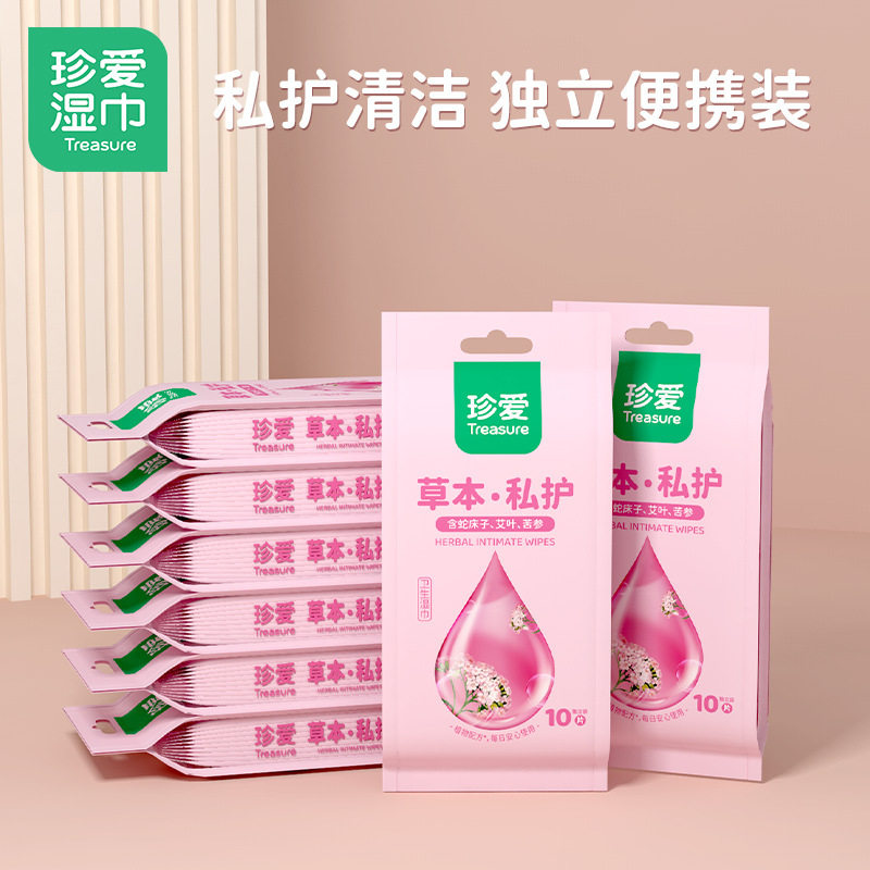男女房事恩爱前后护理湿纸巾图片