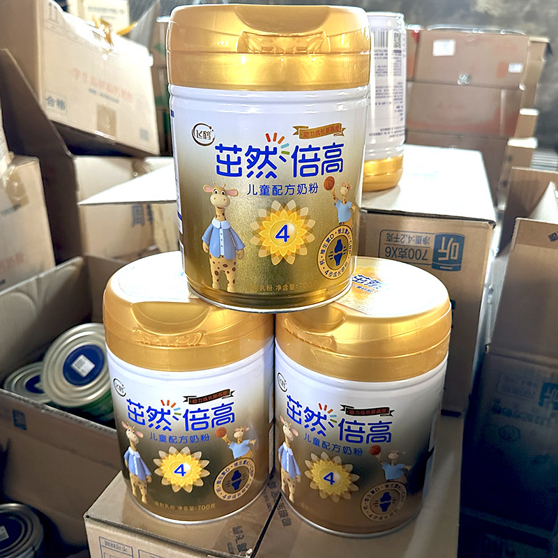 飞鹤茁然倍高儿童配方牛奶粉