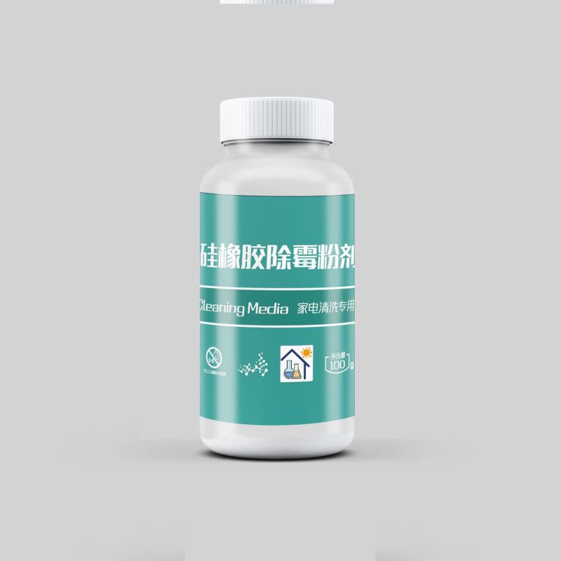 硅橡胶除霉粉剂 洗衣机冰箱除霉专用