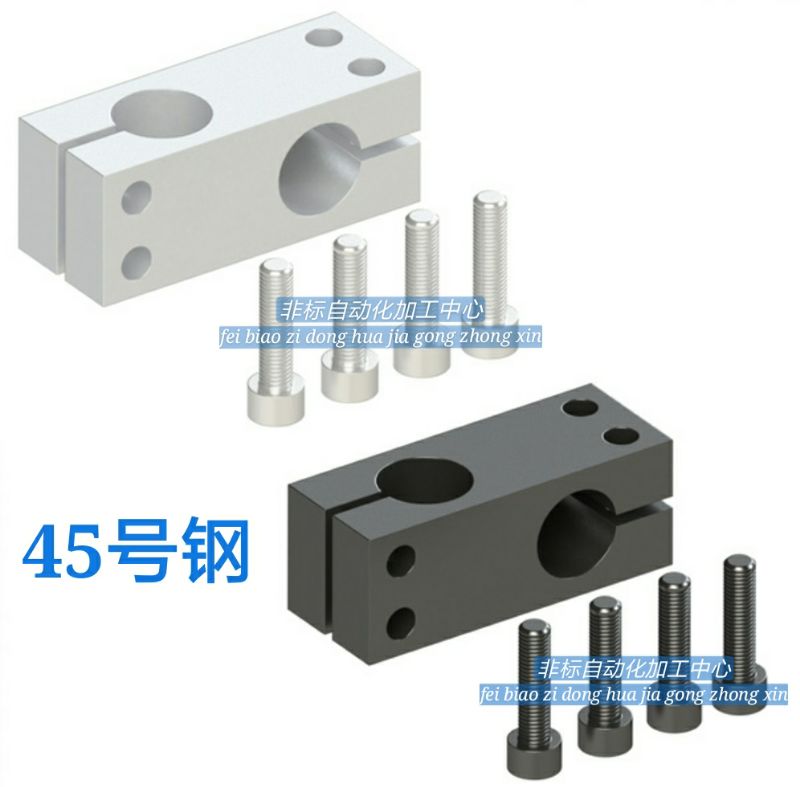 光轴十字固定夹连接件45号钢光轴固定夹光轴夹座支柱固定夹RDF01