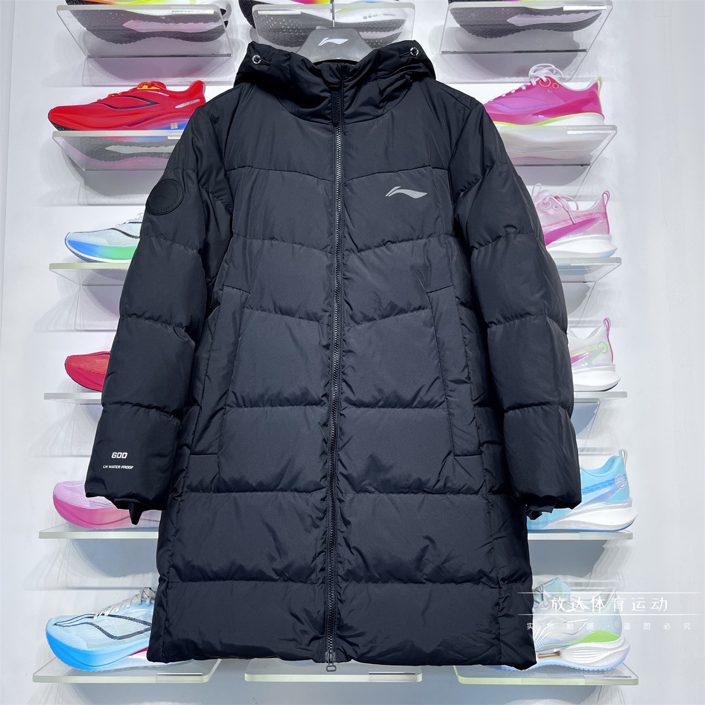 李宁保暖连帽长款男子羽绒服