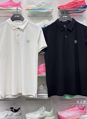 李宁韦德短袖POLO衫速干冰感