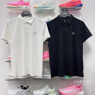 李宁韦德POLO衫2026夏季男子防晒速干凉爽冰感舒适短袖T恤APLW093