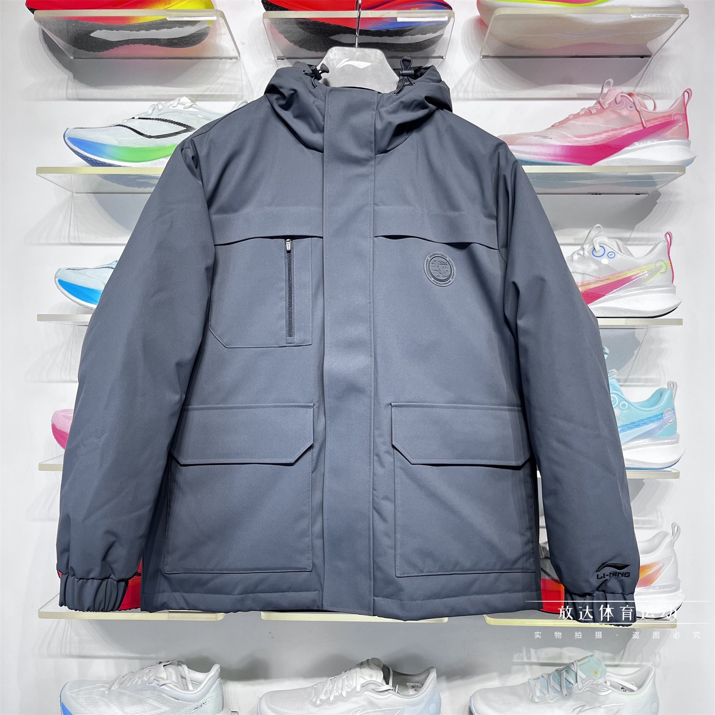 李宁防泼水羽绒服2025冬季工装