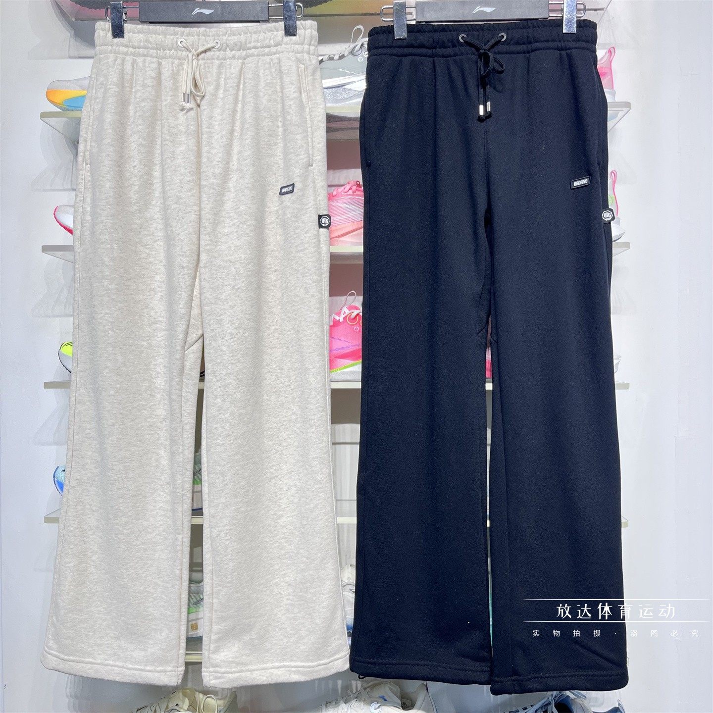李宁运动长裤男子2026春季新款反伍BADFIVE直筒宽松卫裤AKLW019,运动服/休闲服装,运动长裤,淘宝优惠券,粉丝福利购,淘宝优惠卷