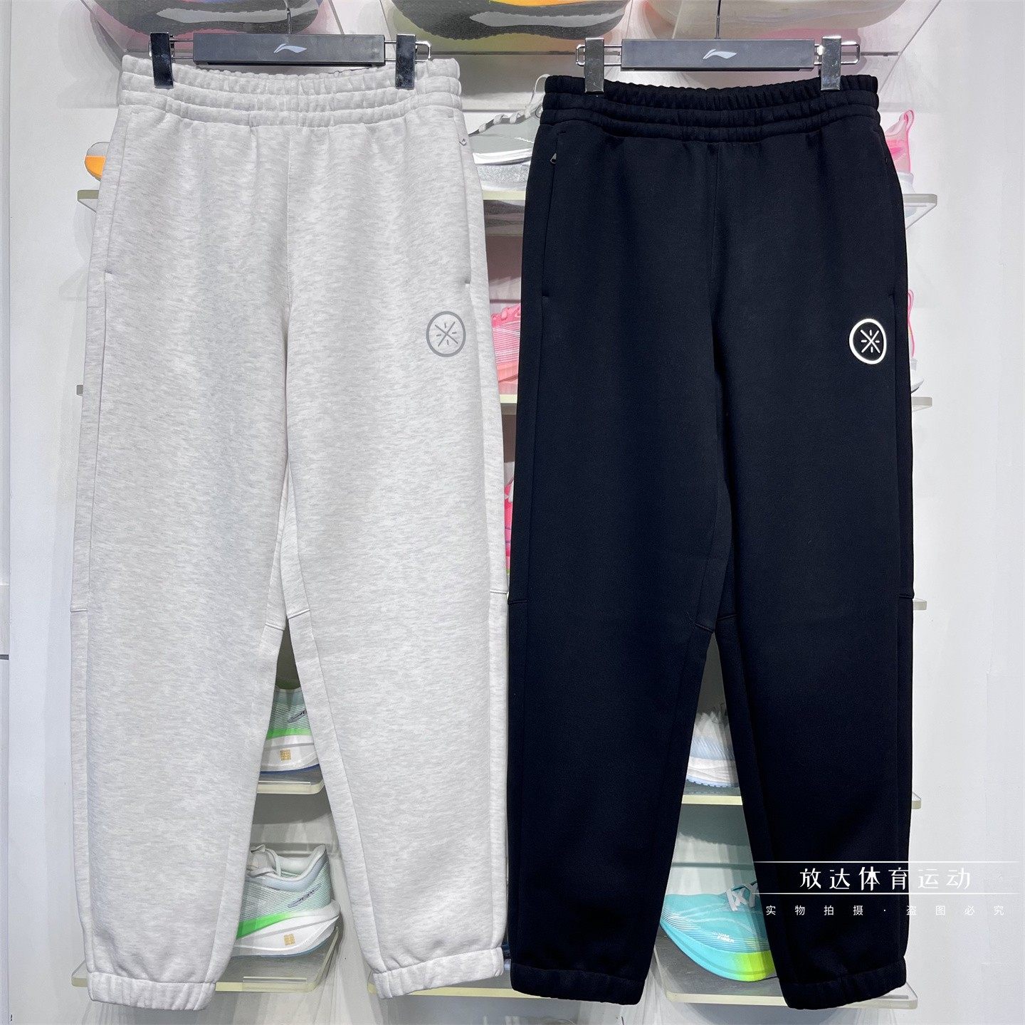 李宁卫裤2026春季新款男子韦德系列针织束脚收口运动长裤AKLW191