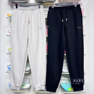 李宁卫裤男子2026春季新年款日进斗金系列收口运动长裤AKLW067
