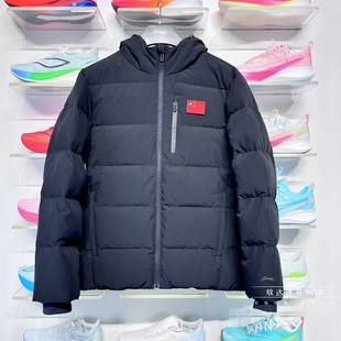 80%鸭绒保暖连帽外套AYMV851 男子运动时尚 李宁短款 羽绒服2025冬款