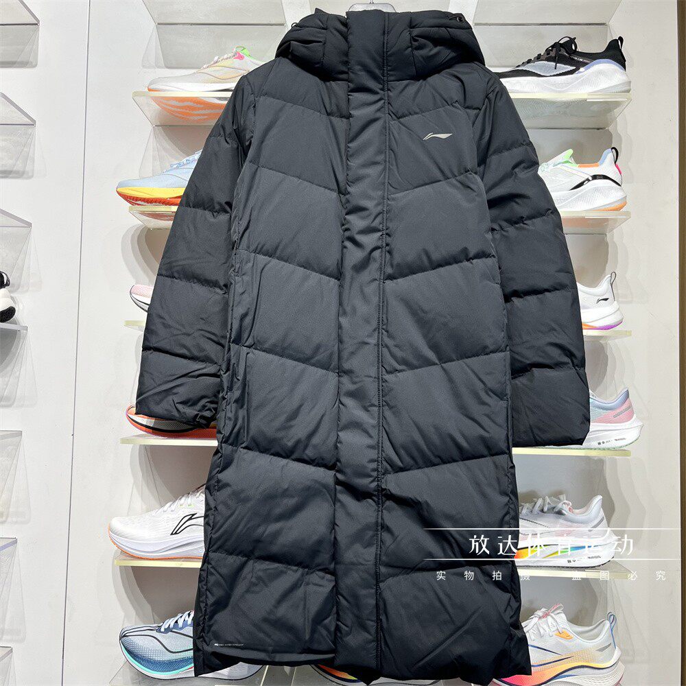 李宁保暖连帽长款男子羽绒服