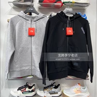Li Ning, осенняя куртка, кардиган, толстовка с капюшоном, коллекция 2021, свободный крой