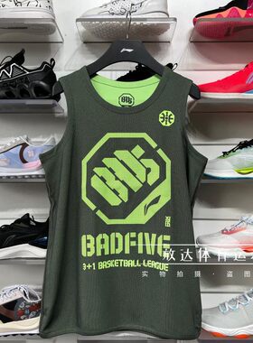 李宁篮球服速干透气宽松