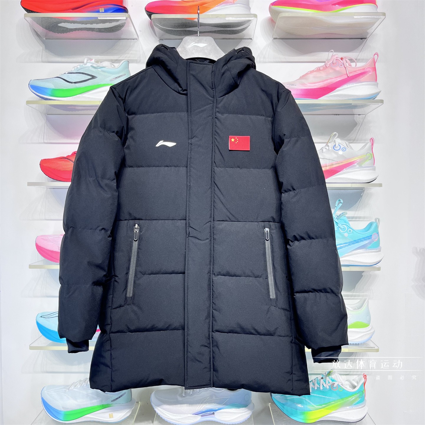 李宁中长羽绒服保暖防风连帽外套