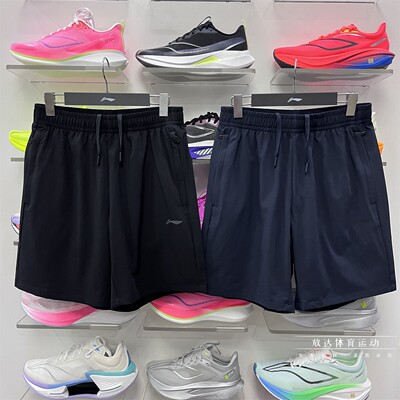 李宁夏季男速干透气跑步五分裤