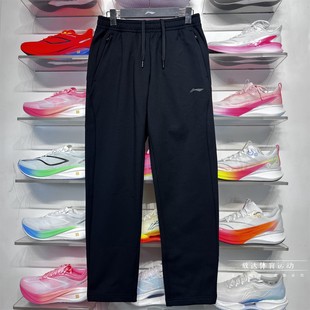 AKLV835 男子健身加绒保暖直筒平口卫裤 李宁针织运动长裤 2025冬季