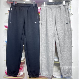 FIVE收口运动长裤 男子篮球系列反伍BAD AKLV783 2025冬季 李宁卫裤