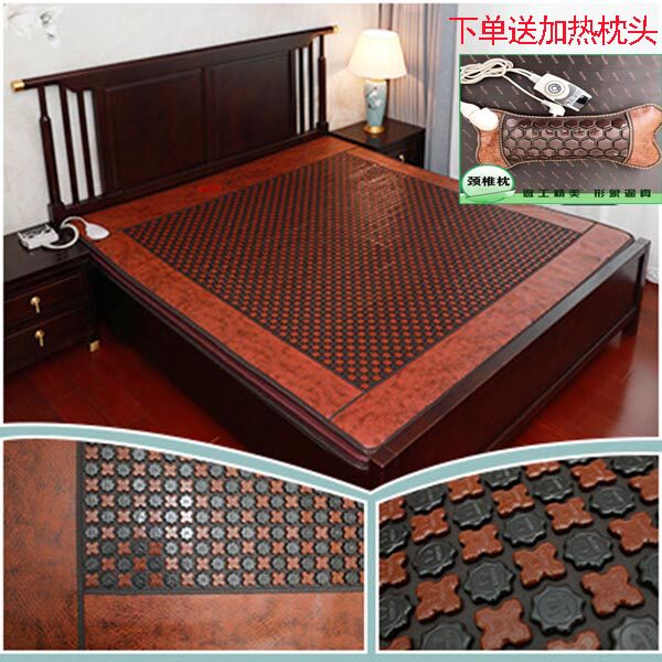 麦饭石托玛琳锗石电加热磁疗远红外单人床垫美容汗蒸理疗同款石材