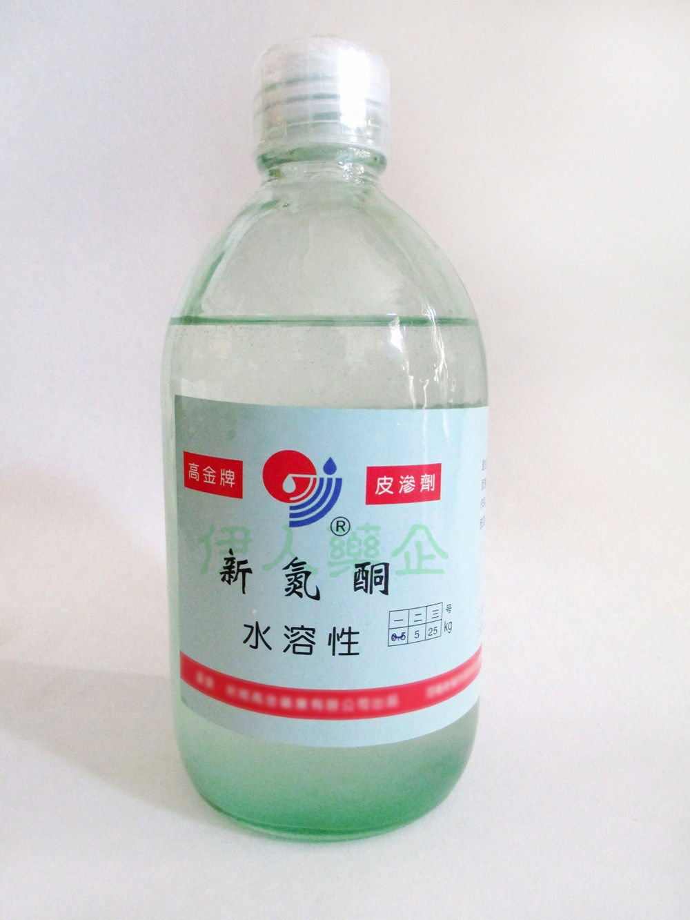 包邮 氮酮 水溶 油溶性氮酮 500ml 月桂氮卓酮膏药渗透剂