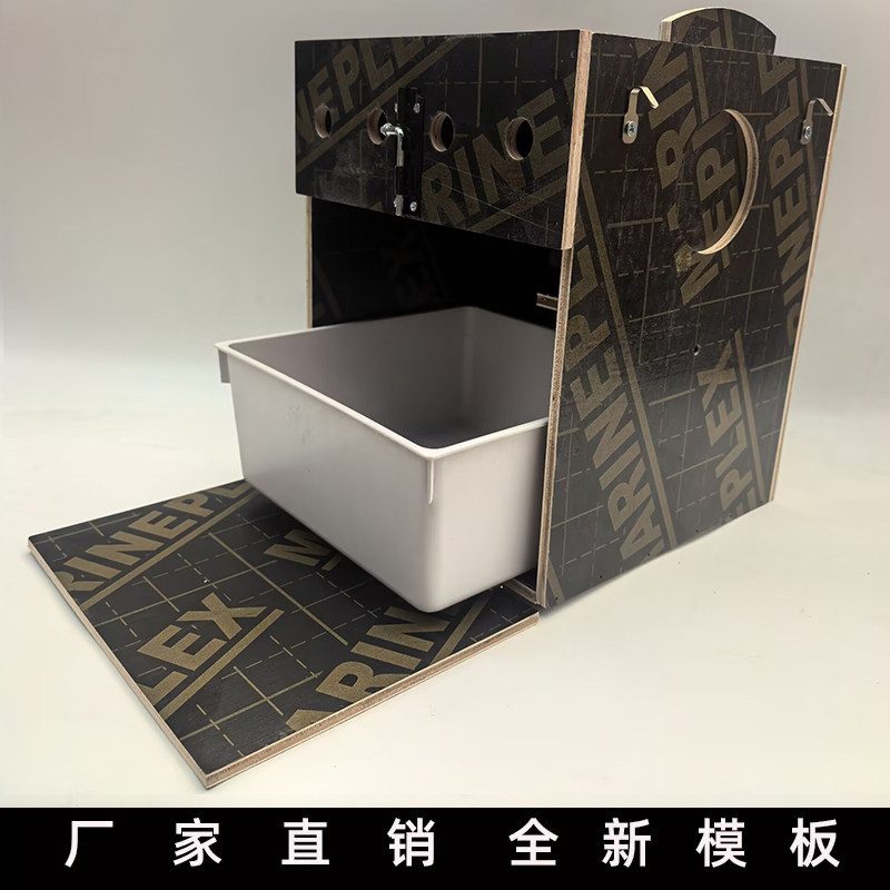 鹉飞扬横立式鹦鹉繁殖箱保暖