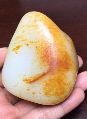 275.2和田玉籽料原石红皮白色黄沁皮籽玉原石玩料秋梨皮黄皮