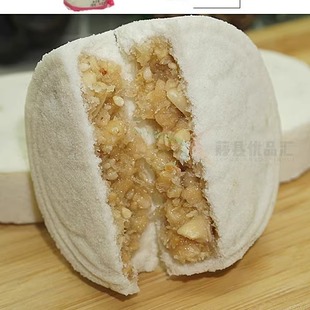 广西藤县萃香太平米饼传统手工糯米饼花生芝麻夹心饼零食糕点点心