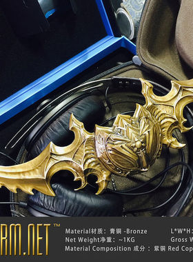 奥格瑞玛 青铜精工暴雪魔兽世界伊利丹武器朔望魔刃 埃辛诺斯战刃