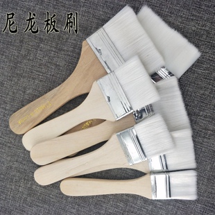 白色尼龙板刷 油画刷 烧烤毛刷 毛刷 板刷 油漆刷 除灰尘