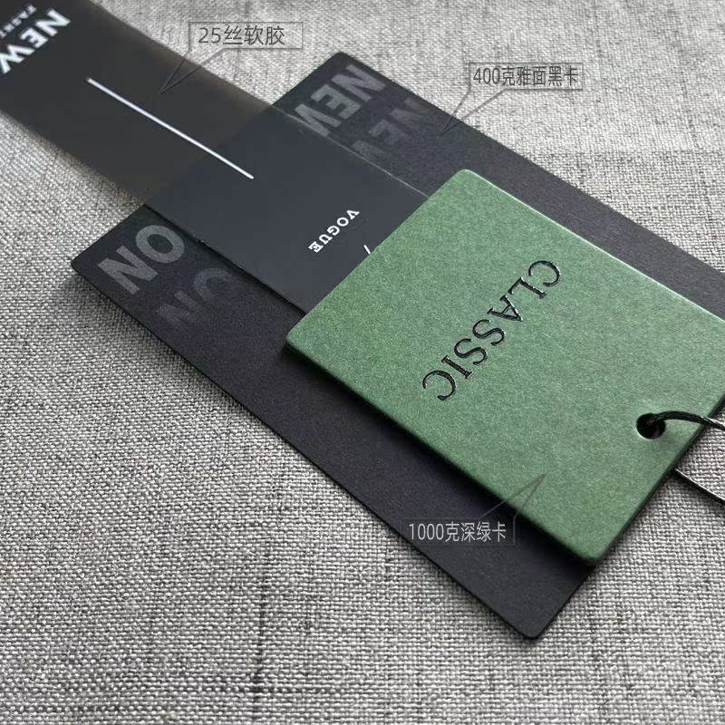 衣服价格怎么算出公式（衣服价格）