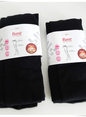 RIME韵魅羊毛保暖御寒连裤袜30540黑色踩脚女裤袜百搭显瘦踩跟秋