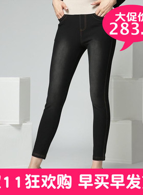 包邮RIME韵魅专柜1O35739保暖丝弹力牛仔时尚外穿铅笔裤女裤子秋