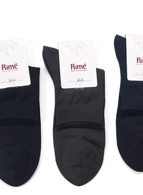 RIME韵魅正品120S高支棉舒适精梳棉抗菌防臭商务绅士袜34454四季