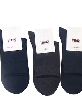 RIME韵魅新品咖啡碳抗菌不臭脚绅士男短袜34543德绒保暖34547防臭