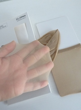 RIME韵魅正20D无痕防脱散防勾丝任意裁剪耐穿舒适百搭透明女四季