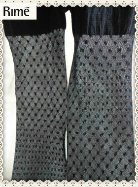 清仓包邮Rime韵魅20D超薄菱形提花连裤袜女丝袜1J32003显瘦女丝袜