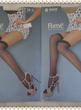 清仓特价Rime韵魅正品8D超薄莱卡不脱丝防脱散长筒袜女丝袜1J2223