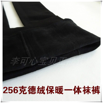 包邮韵魅专柜256克德绒RIME