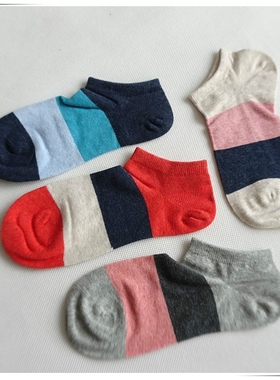 清仓特价RIME韵魅专柜1O33334花纱横条情侣船袜低帮男女短棉袜夏