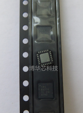 TPS65270RGER德州仪器TI/DC-DC电源芯片可调式降压开关稳压器IC