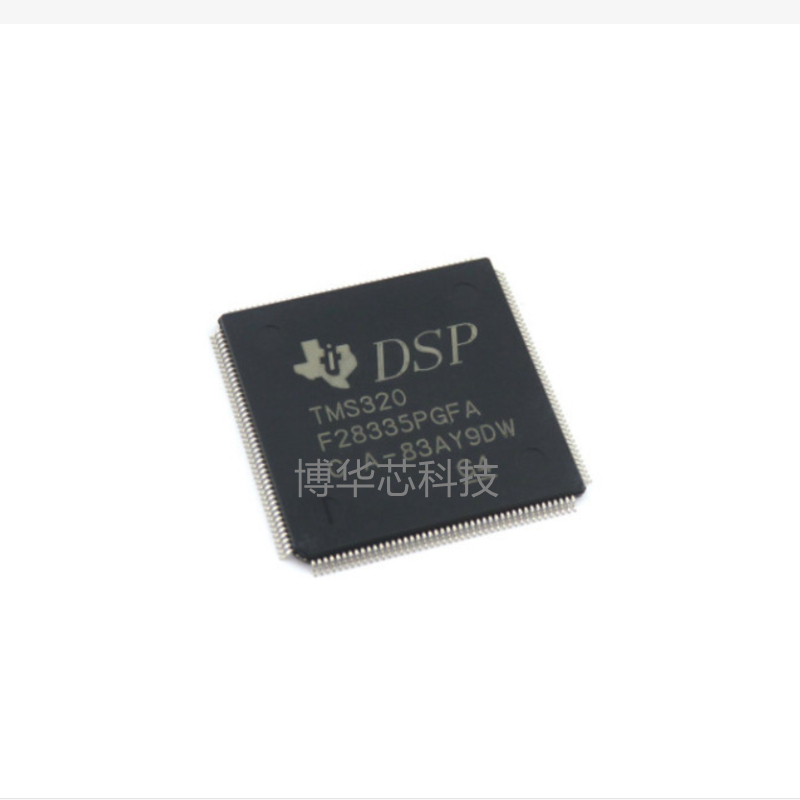 德州仪器TI数字信号处理