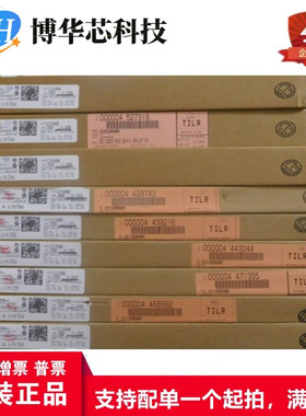 REF5045IDGKT德州仪器TI电源芯片电压基准IC/封装VSSOP-8