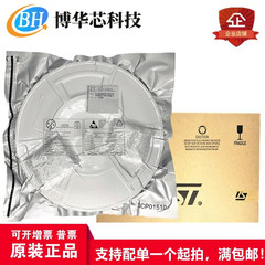 STM32F429BIT6嵌入式处理器ST微控制器单片机32位MCU芯片LQFP-208