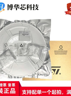 TYN640RG场效应管ST双向可控硅晶闸管MOSFET/封装TO-220