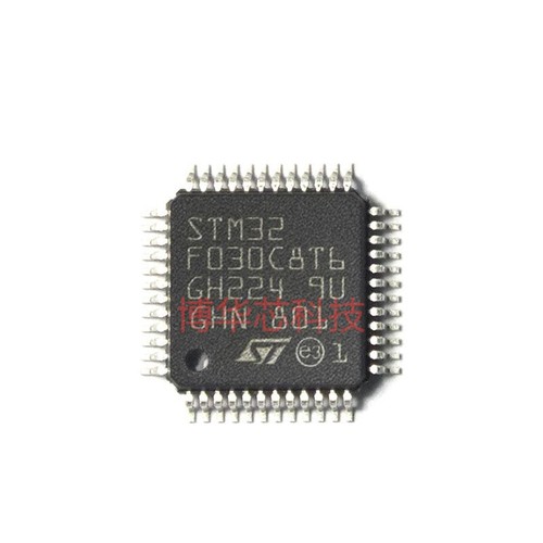 STM32F030C8T6意法半导体ST/32-Bit ROM类型LQFP-48单片机开发板