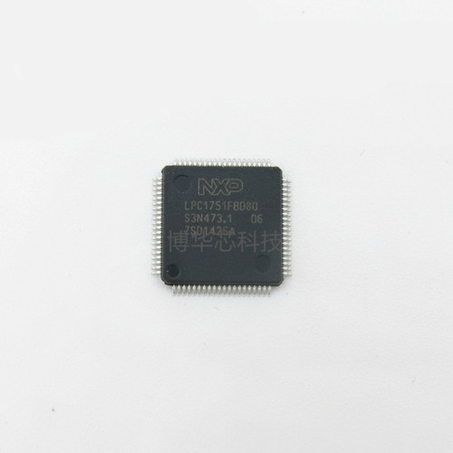 恩智浦嵌入式微控制器信号处理器