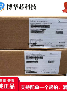 SI8235AB-D-IMR芯科SILICON接口芯片数字隔离器/封装LGA-14