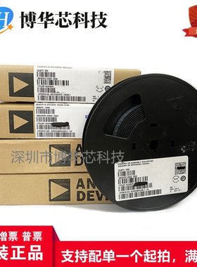 REF03GSZ-REEL7电源管理ADI低压差线性稳压LDO芯片/SOIC-8