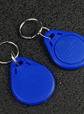 白卡非接触式IC卡ID卡S50复旦FM1108感应EM射频芯片M1卡