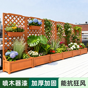 种植木花架户外庭院防腐木爬藤架花箱阳台隔断栅栏花园围栏花盆架
