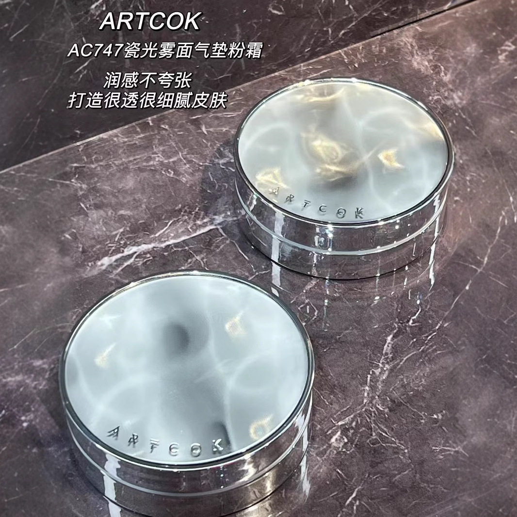 ART COK埃客瓷光雾面气垫粉霜不易卡粉轻薄遮瑕粉底液持妆BB霜