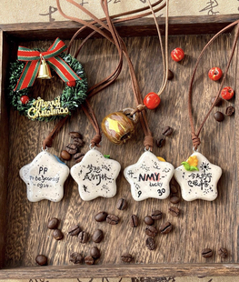 【把星星戴在身上】石塑粘土纯手工挂件、项链。定制、可指定款