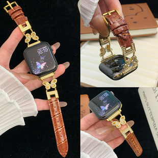 蝴蝶镶钻拼皮适用applewatch10苹果手表s9876seiWatchs11高级表带